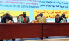 Journée des enseignants : Le SET N'Djamena célèbre en réclamant ses droits
