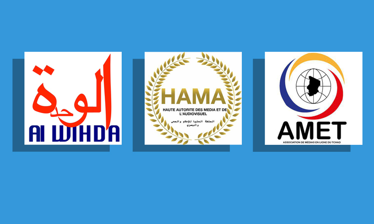 La HAMA suspend Alwihda pour 8 jours, l&#039;AMET s&#039;indigne