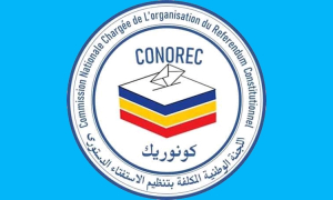 CONOREC : 14 agents du département de Loug-Chari démissionnent